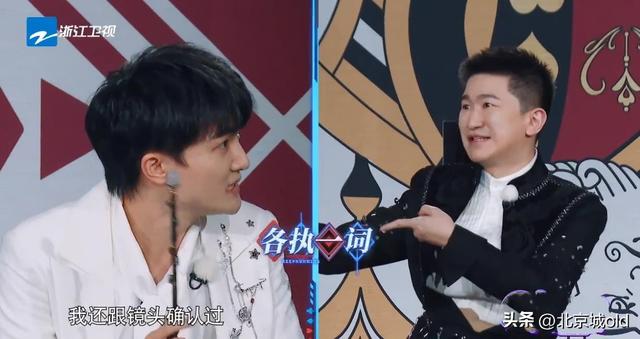 奔跑吧7,周深一人千面,演技炸裂全场!