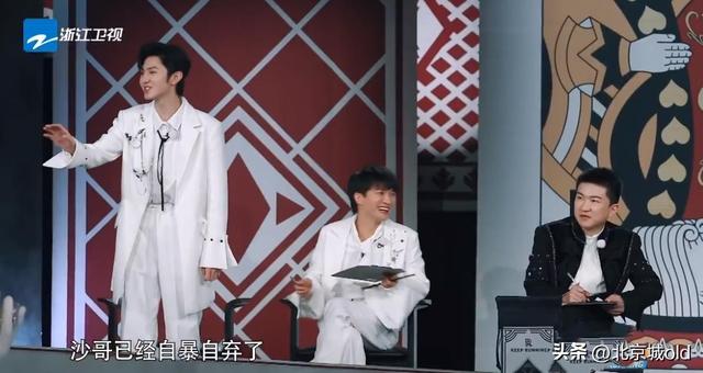 奔跑吧7,周深一人千面,演技炸裂全场!
