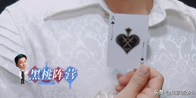 奔跑吧7,周深一人千面,演技炸裂全场!