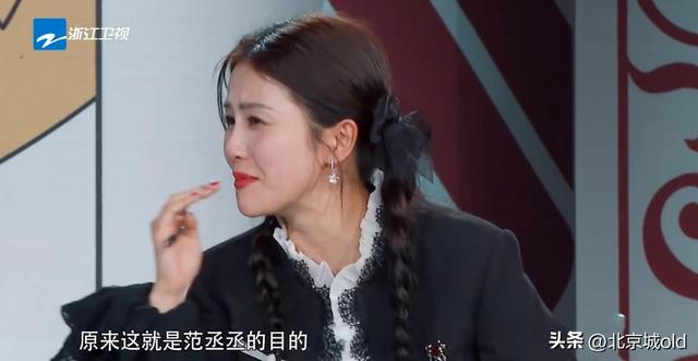 奔跑吧7,周深一人千面,演技炸裂全场!