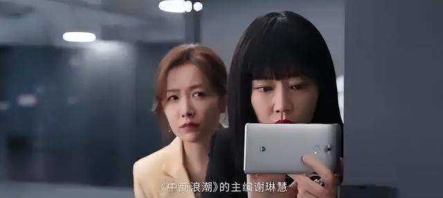 蔷薇风暴首播获好评,商战剧情引爆观众热情