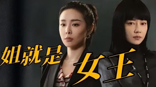 蔷薇风暴首播获好评,商战剧情引爆观众热情