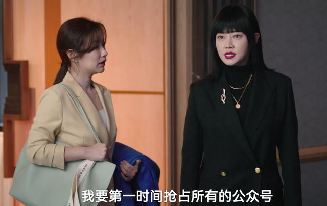 蔷薇风暴首播获好评,商战剧情引爆观众热情