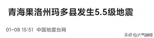 支涵薇